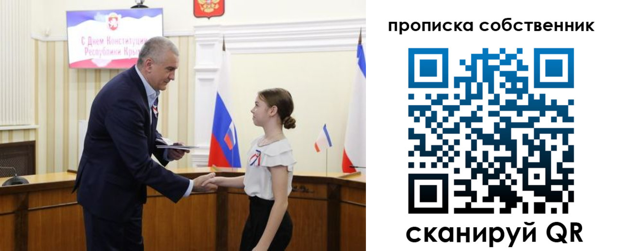 временная регистрация законно в Нижней Туре