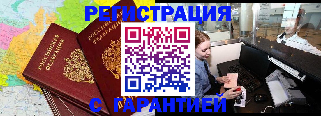 найти адрес прописки в Нижней Туре